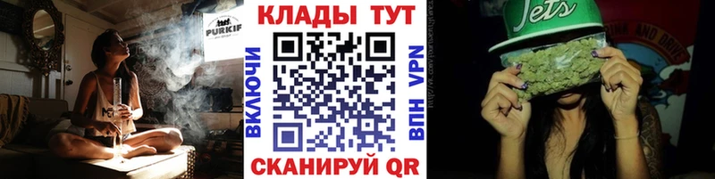 Магазины продажи наркотиков Кострома Гашиш Канабис Альфа ПВП Мефедрон Кокаин