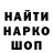 Кетамин VHQ Maksym Mishchenko