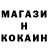 Кетамин VHQ Isha mundlia