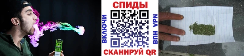 Бутират вода  Кострома 