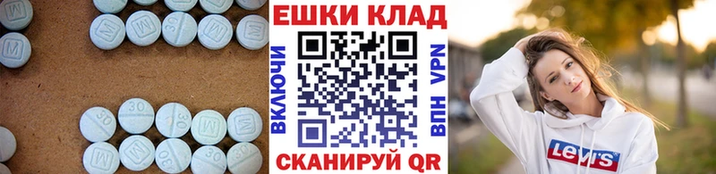 Экстази Дубай  Кострома 