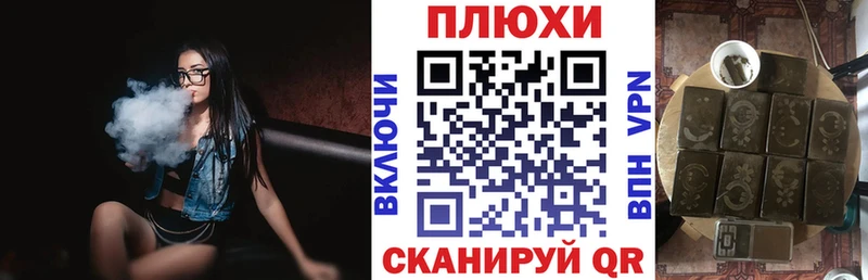 ГАШ 40% ТГК  Кострома 