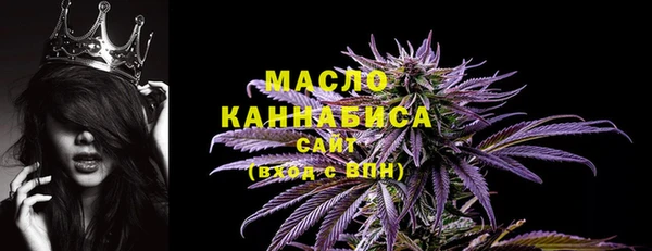 меф VHQ Абдулино