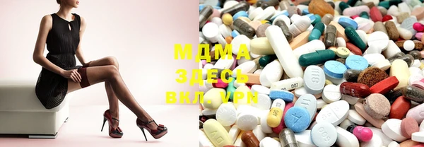 мефедрон Остров