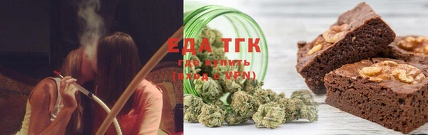 МДПВ Осинники
