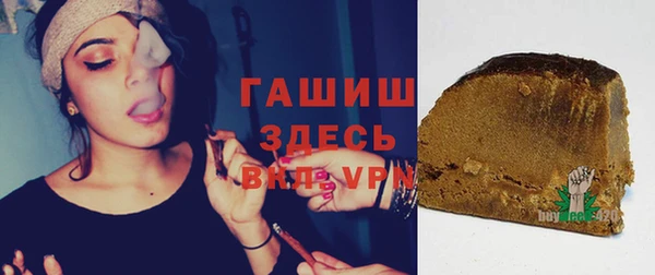 мефедрон Остров