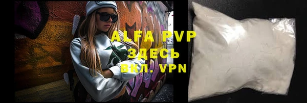 меф VHQ Абдулино