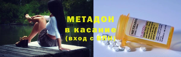 меф VHQ Абдулино