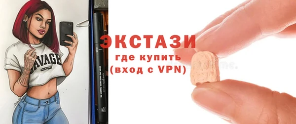меф VHQ Абдулино