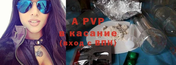 меф VHQ Абдулино